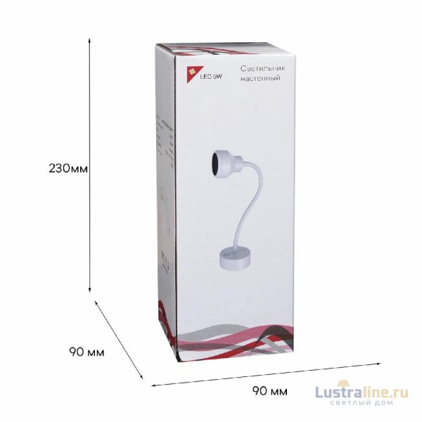 Гибкое бра Reluce 86203-9.2-001MN LED5W WT