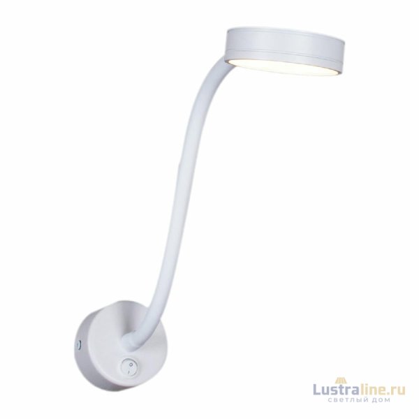 Гибкое бра Reluce 86206-9.2-001MN LED5W WT