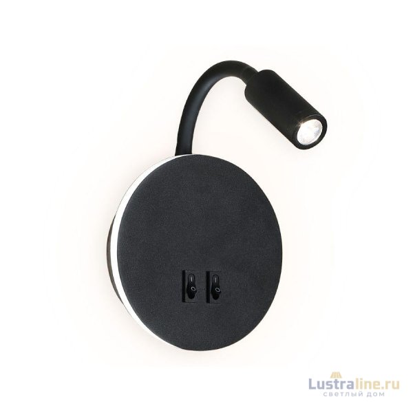 Бра Ambrella Light Wall FW296 Бра Ambrella Light Wall FW296
