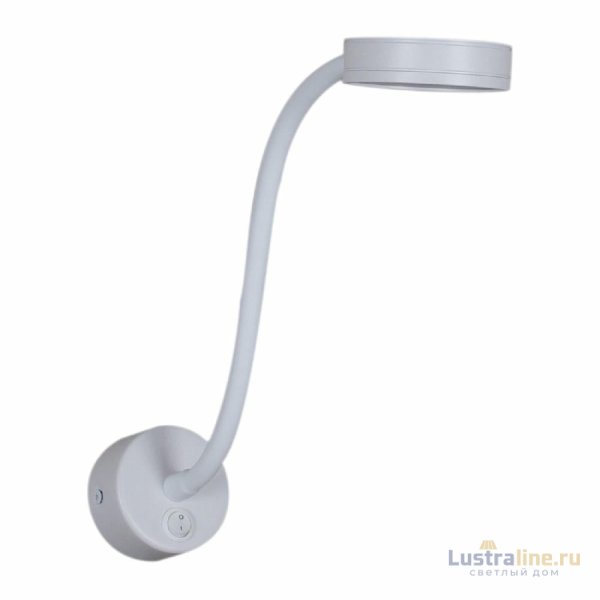 Гибкое бра Reluce 86206-9.2-001MN LED5W WT