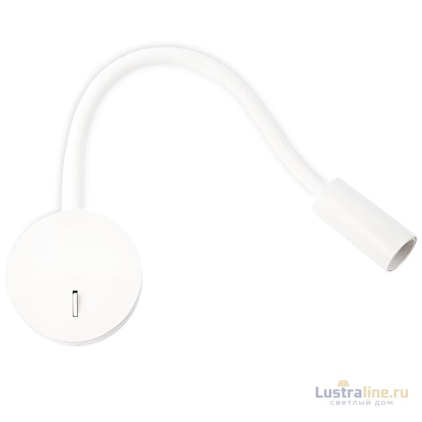 Гибкое бра Italline DE-316 white Гибкое бра Italline DE-316 white