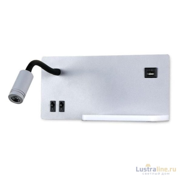 Бра Ambrella Light Wall FW292 Бра Ambrella Light Wall FW292