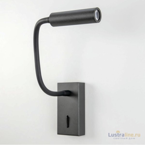 Бра Citilux Декарт CL704361 Бра Citilux Декарт CL704361
