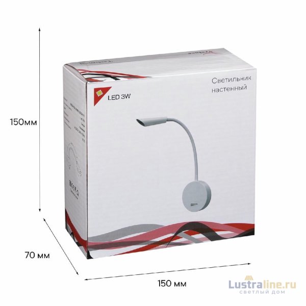 Гибкое бра Reluce 86204-9.2-001MN LED5W WT Гибкое бра Reluce 86204-9.2-001MN LED5W WT