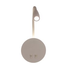 Гибкое бра AM Group AM484 WH
