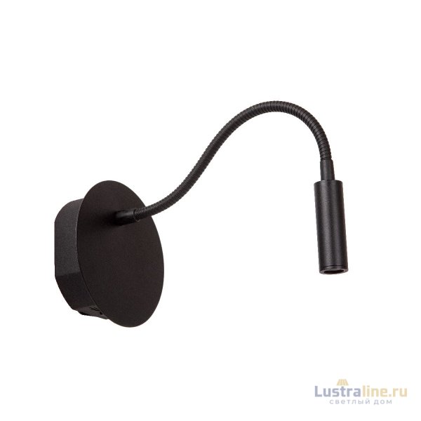 Гибкое бра с аккумулятором Lucide Jolijn 77289/03/30