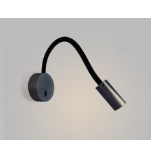 Гибкое бра Italline DE-316 gothic