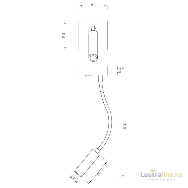 Гибкое бра Deko-Light Brahe 341237