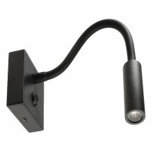 Гибкое бра Deko-Light Brahe 341237