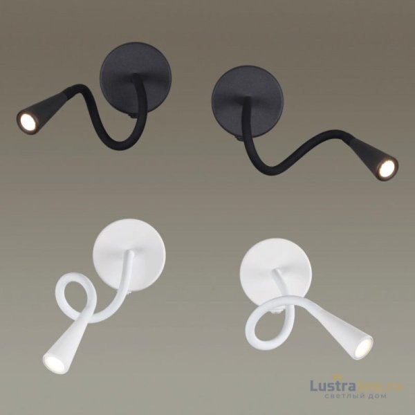 Бра Odeon Light 4255/3WL Бра Odeon Light 4255/3WL
