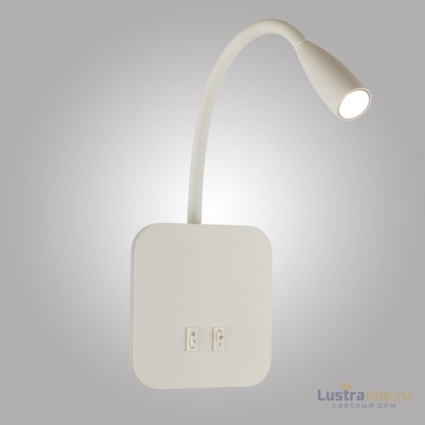 Гибкое бра AM Group AM485 WH