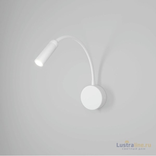 Бра Elektrostandard Bard 40117/Led белый 4690389184178 a058939 Бра Elektrostandard Bard 40117/Led белый 4690389184178 a058939