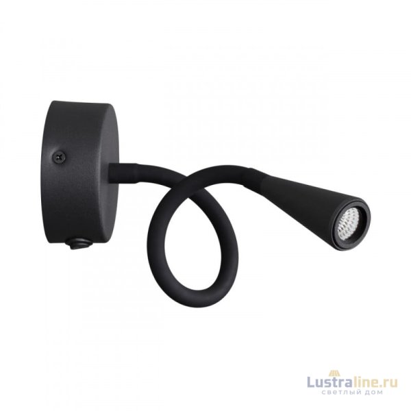 Бра Odeon Light 4254/3WL УЦ