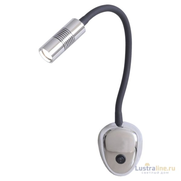Бра Lussole Lgo LSP-8179 Бра Lussole Lgo LSP-8179