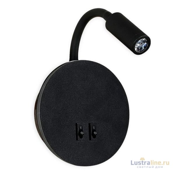 Бра Ambrella Light Wall FW296 Бра Ambrella Light Wall FW296