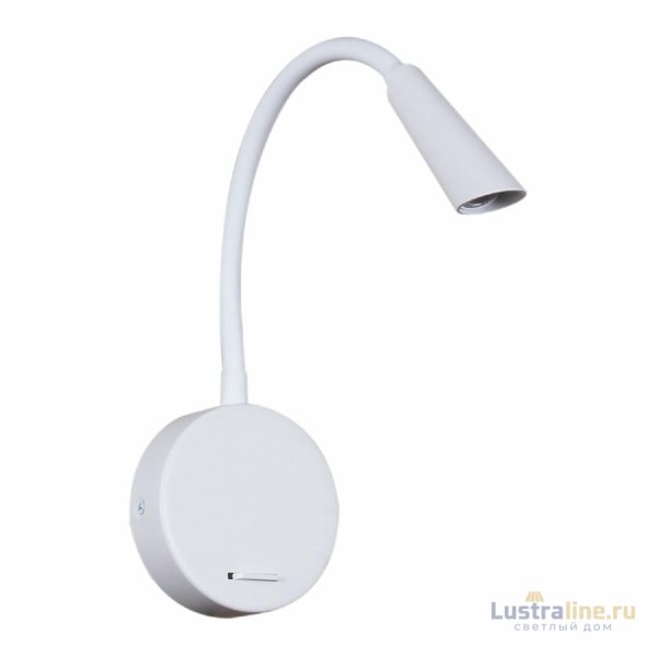 Гибкое бра Reluce 86204-9.2-001MN LED5W WT Гибкое бра Reluce 86204-9.2-001MN LED5W WT