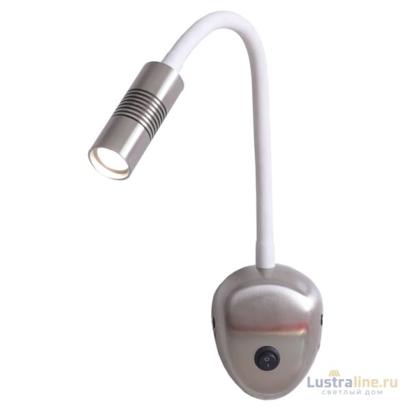 Бра Lussole Lgo LSP-8180 Бра Lussole Lgo LSP-8180