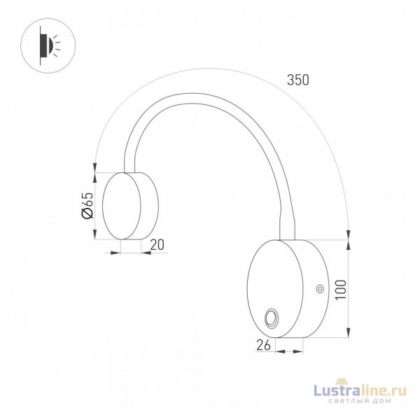 Бра Arlight SP-Son-R90-3W Warm3000 029628 Бра Arlight SP-Son-R90-3W Warm3000 029628