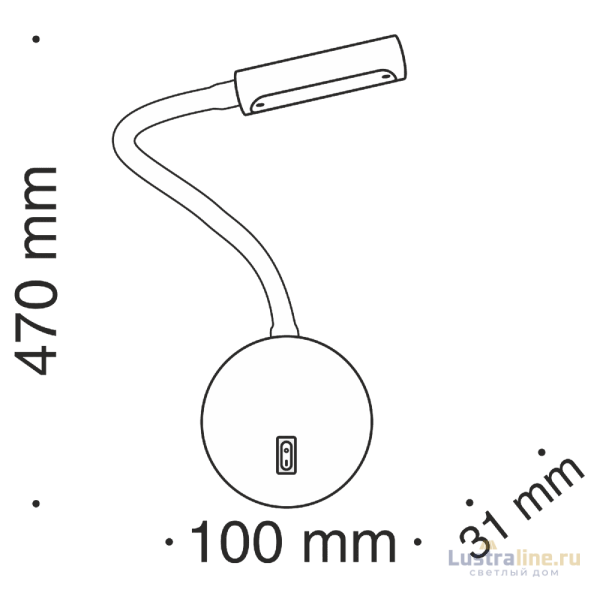 Бра Maytoni Stem C035WL-L3CH3K