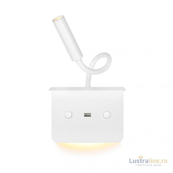 Бра iLedex Support 7031C WH