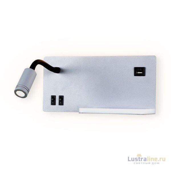 Бра Ambrella Light Wall FW292 Бра Ambrella Light Wall FW292