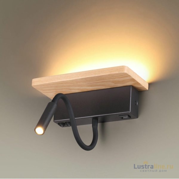Бра Odeon Light Woody 3868/8WL Бра Odeon Light Woody 3868/8WL