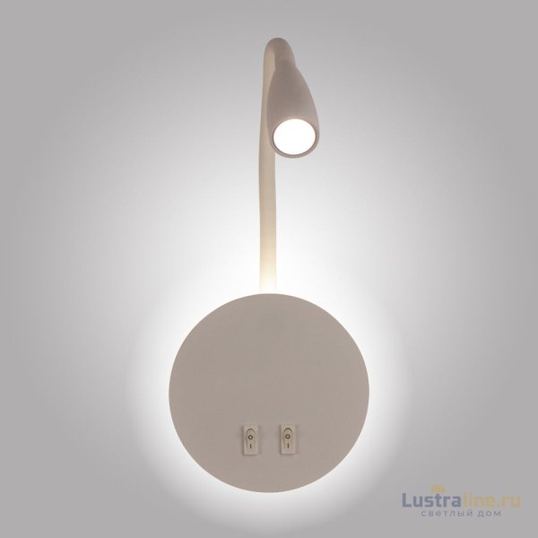 Гибкое бра AM Group AM484 WH