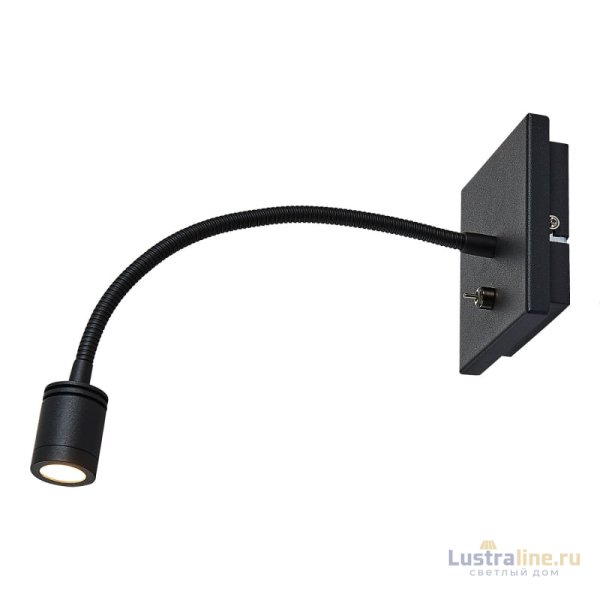 Бра Lussole LSP-8580