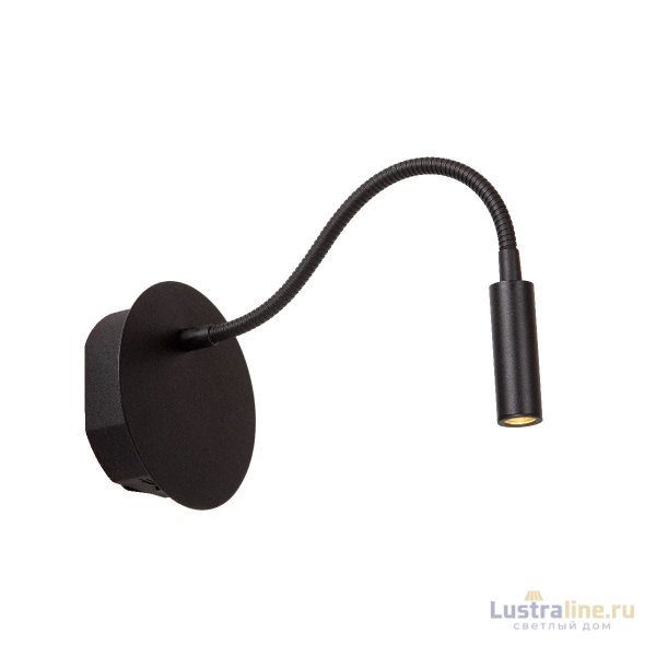 Гибкое бра с аккумулятором Lucide Jolijn 77289/03/30