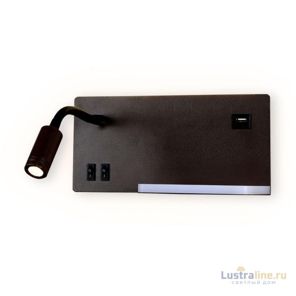 Бра Ambrella Light Wall FW293 Бра Ambrella Light Wall FW293