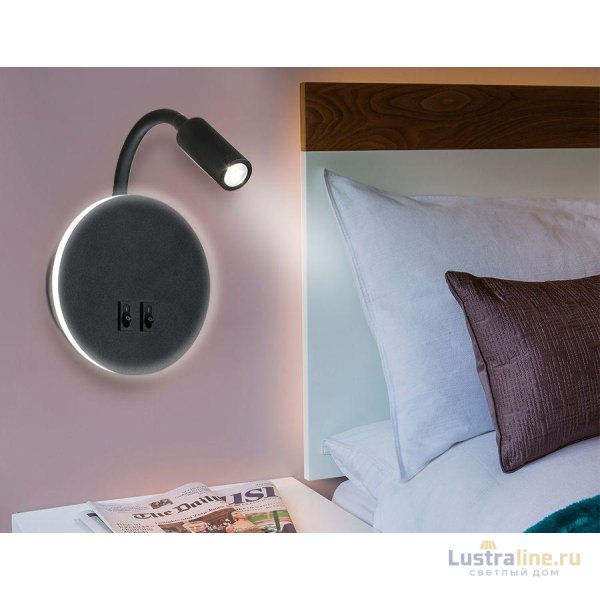 Бра Ambrella Light Wall FW296 Бра Ambrella Light Wall FW296