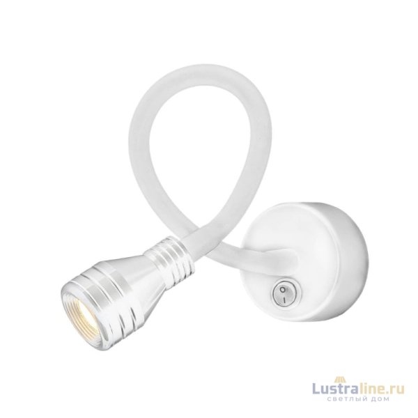 Бра Elektrostandard Kord Led белый MRL Led 1030 4690389116575 Бра Elektrostandard Kord Led белый MRL Led 1030 4690389116575