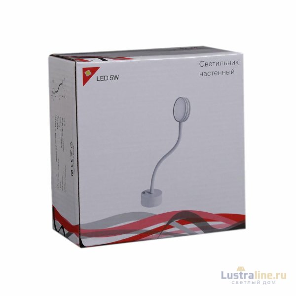 Гибкое бра Reluce 86206-9.2-001MN LED5W WT