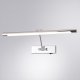 Подсветка для картин Arte Lamp Harrison A1711AP-1CC