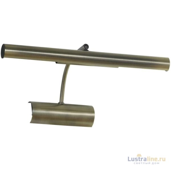 Подсветка для картин Lussole Lido III LSQ-0321-02