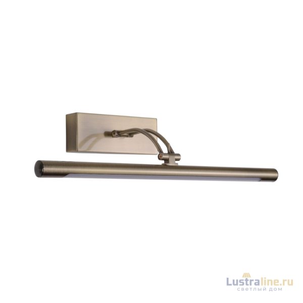 Подсветка для картин Zortes Besser ZRS.64705.14
