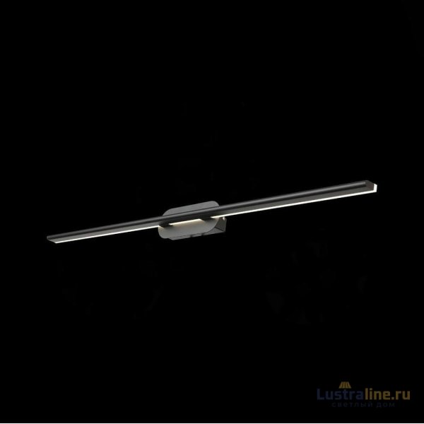 Светильник для картин ST-Luce SL1598.411.01