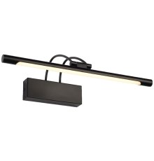 Подсветка для картин Zortes Maestro ZRS.64703.14