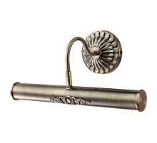 Подсветка для картин Arte Lamp Picture Lights II A5009AP-2AB