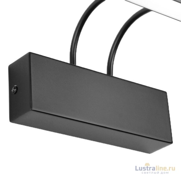 Подсветка для картин Zortes Maestro ZRS.64703.12