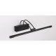 Подсветка для картин Zortes Maestro ZRS.64703.14