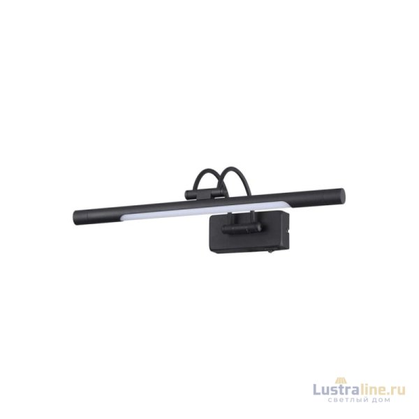 Подсветка для картин Odeon Light Revola 4909/5WL Подсветка для картин Odeon Light Revola 4909/5WL