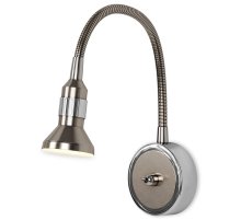 Подсветка для картин Elektrostandard Plica 1215 MR16 сатинированный никель/хром 4690389012099 Подсветка для картин Elektrostandard Plica 1215 MR16 сатинированный никель/хром 4690389012099