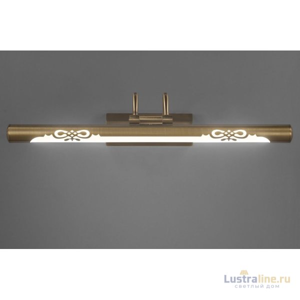 Подсветка для картин Lumina Deco LDW 6023-560 MD