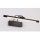 Подсветка для картин Zortes Maestro ZRS.64703.12