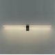 Подсветка для картин Odeon Light Tiny 7069/10WL