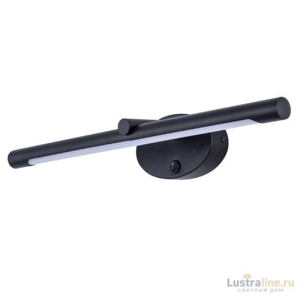 Подсветка для картин Arte Lamp Ronnie A8025AP-1BK Подсветка для картин Arte Lamp Ronnie A8025AP-1BK
