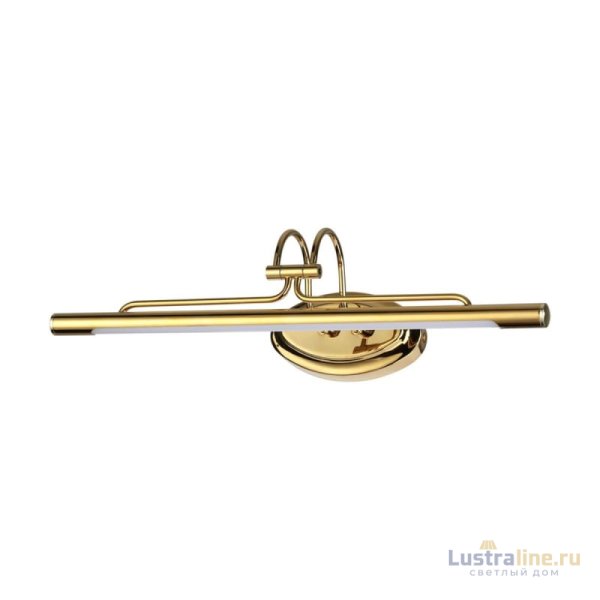 Подсветка для картин Odeon Light Bacca 4906/8WL Подсветка для картин Odeon Light Bacca 4906/8WL