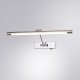 Подсветка для картин Arte Lamp Harrison A1709AP-1CC