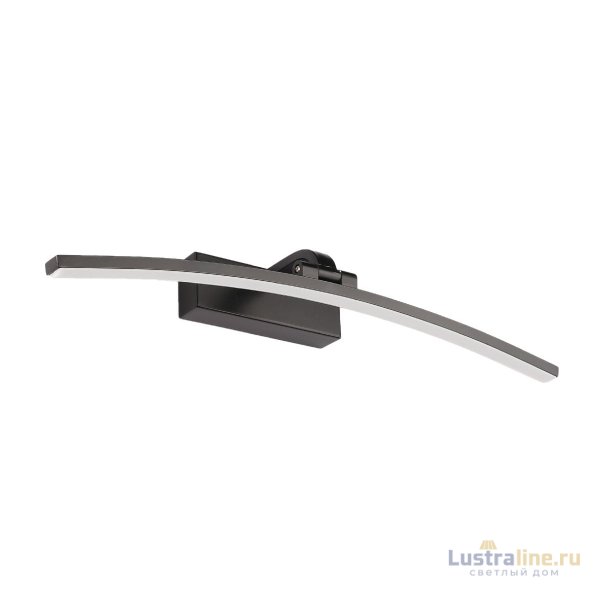 Подсветка для картин Zortes Bow ZRS.79603.10